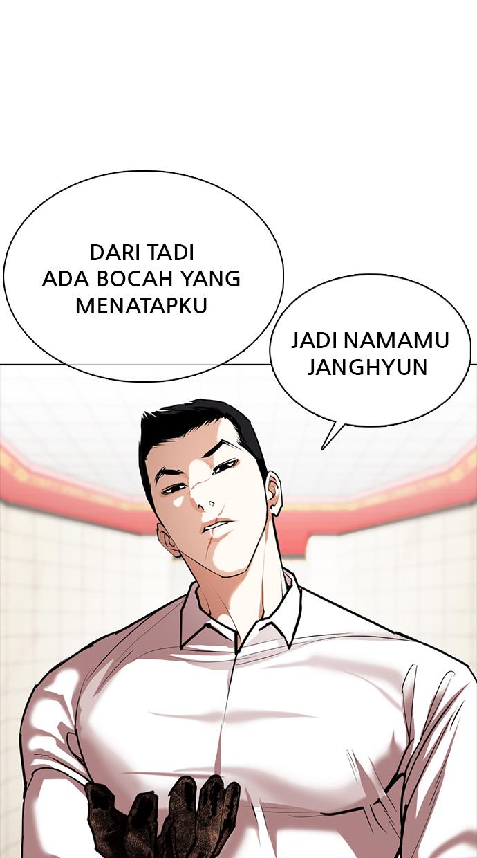 lookism - Chapter: 350