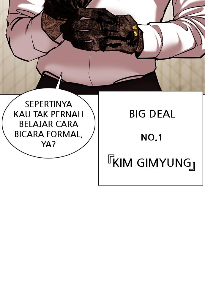 lookism - Chapter: 350