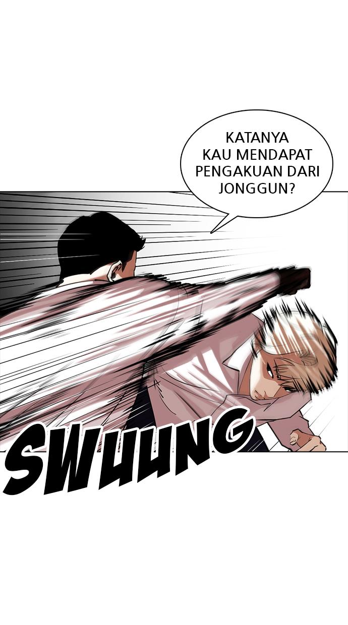 lookism - Chapter: 350