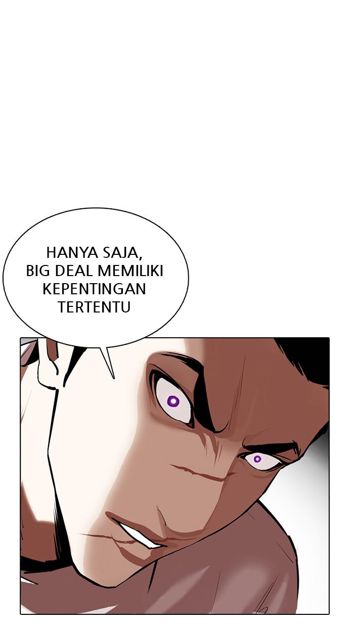 lookism - Chapter: 350