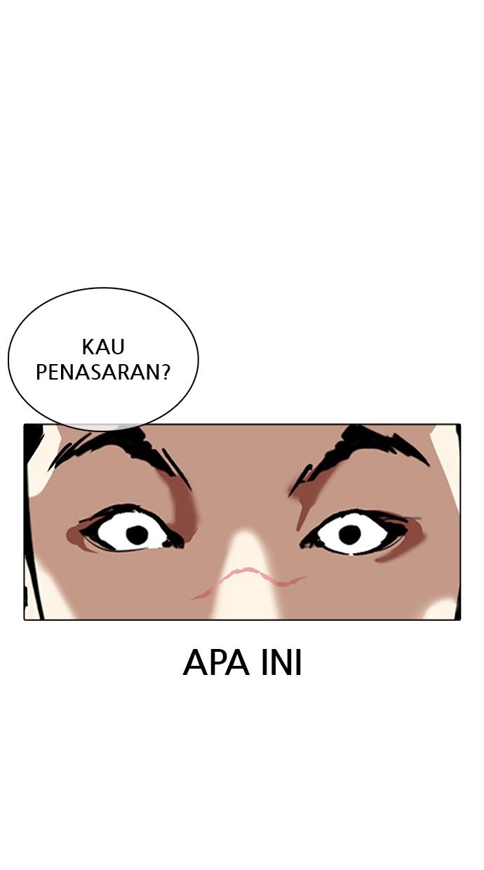 lookism - Chapter: 350