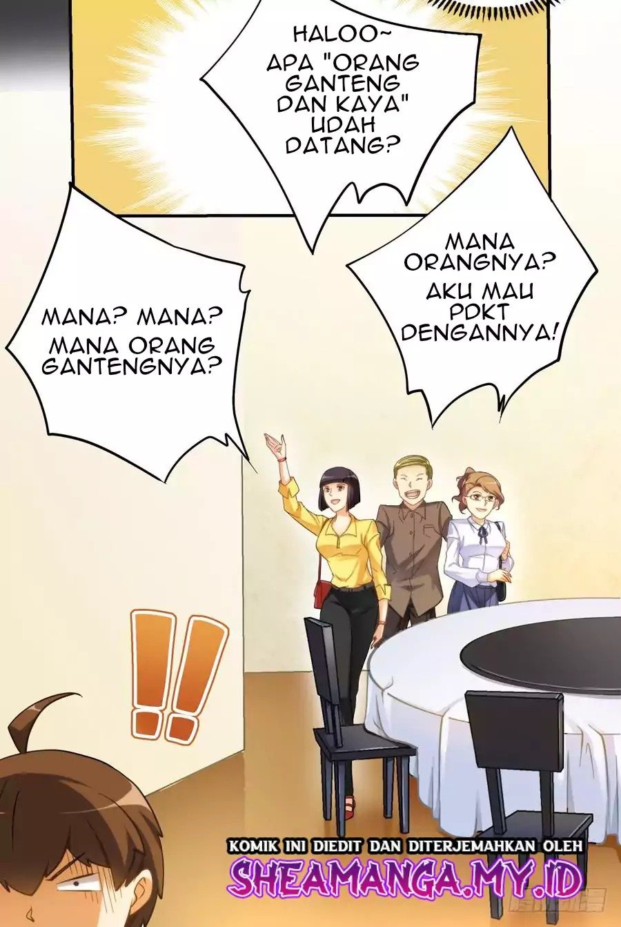 i-am-gao-fu-shuai - Chapter: 5