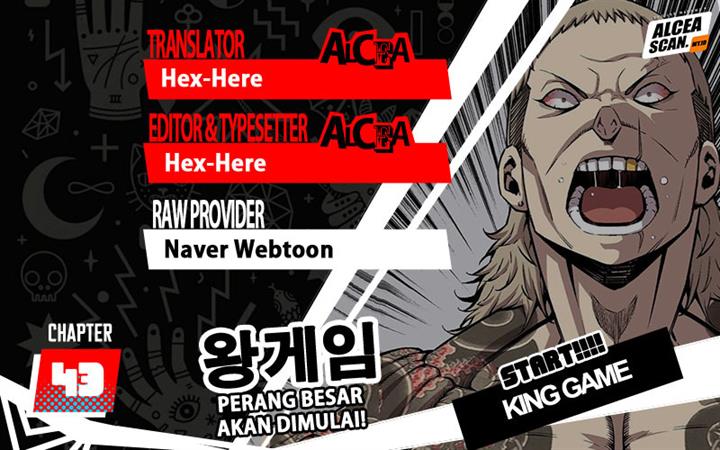 king-game - Chapter: 43