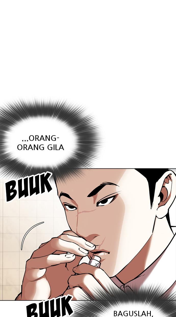 lookism - Chapter: 350