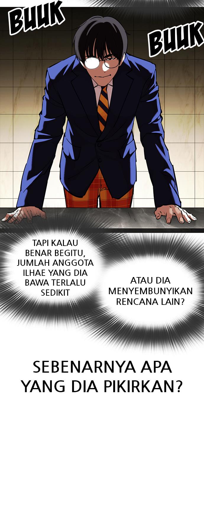 lookism - Chapter: 350