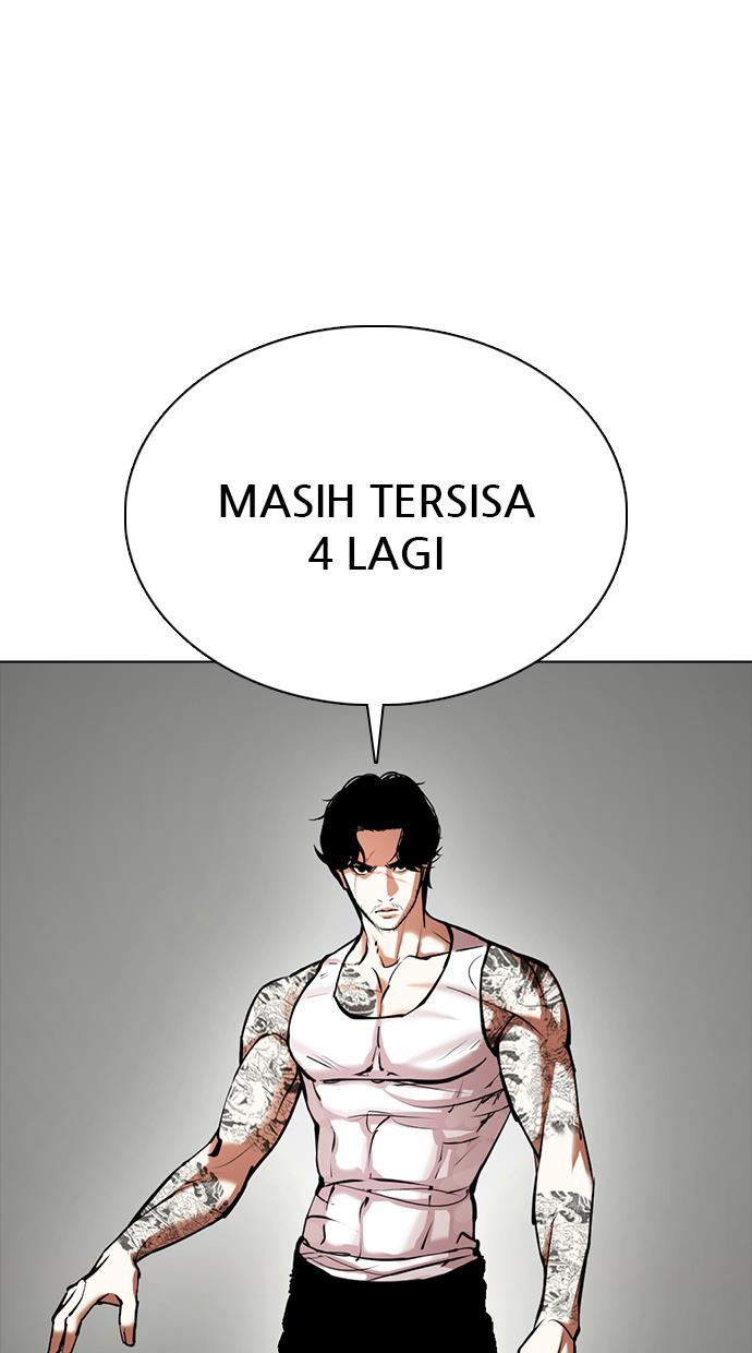 lookism - Chapter: 350