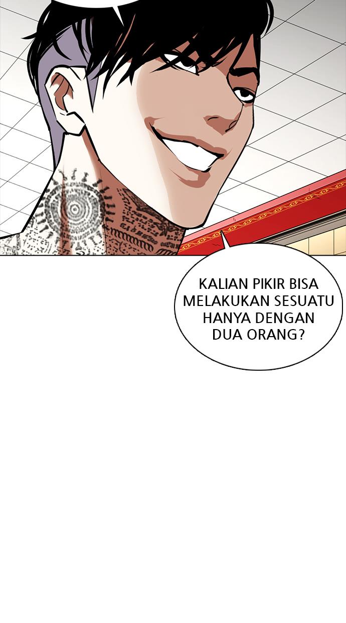 lookism - Chapter: 350