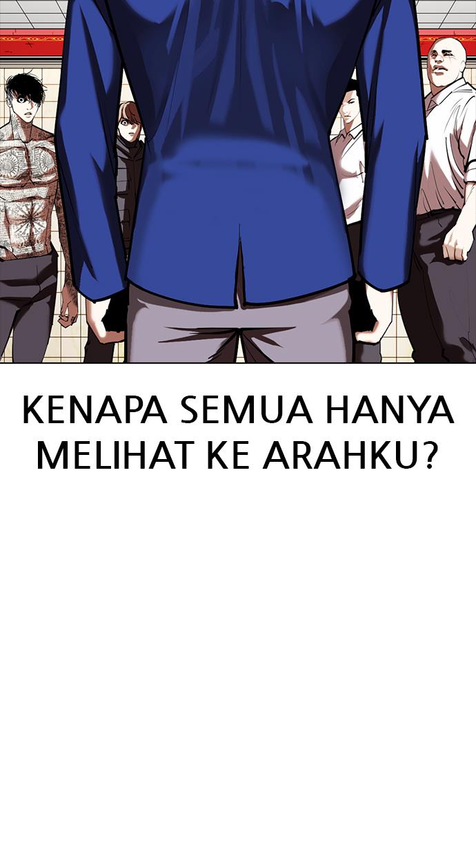 lookism - Chapter: 350