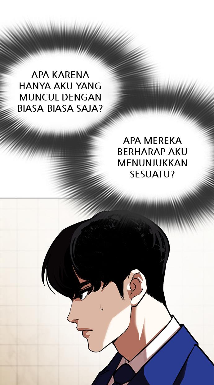 lookism - Chapter: 350