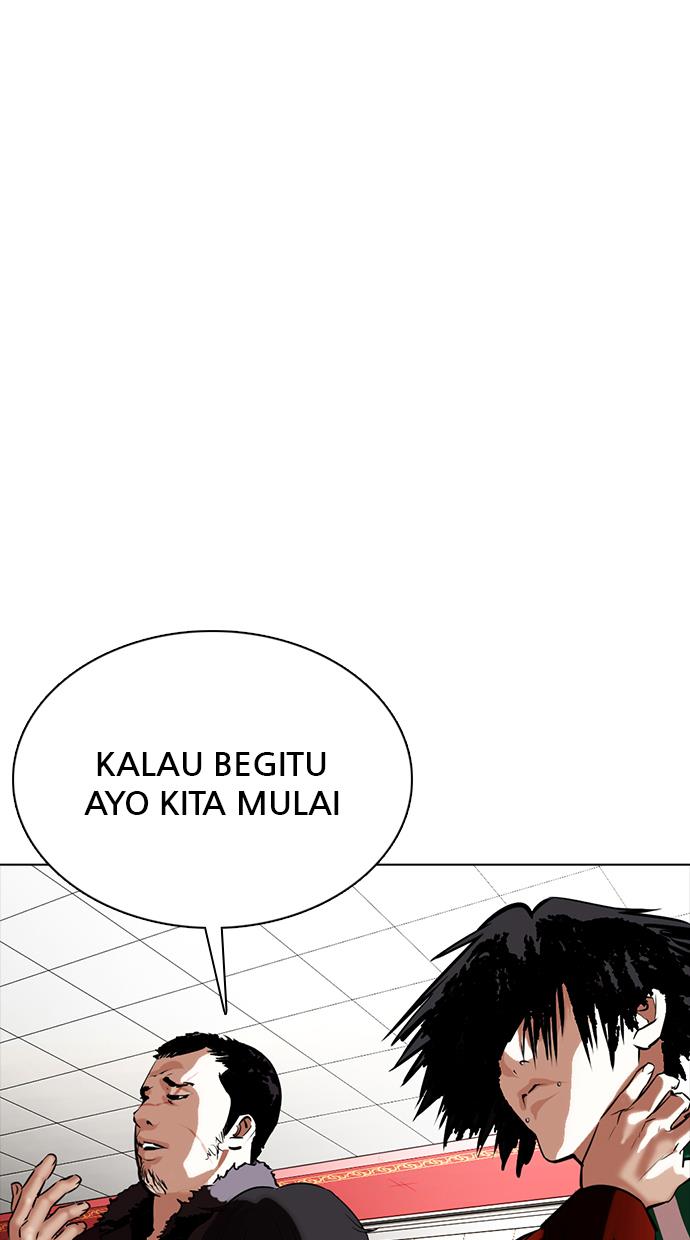 lookism - Chapter: 350