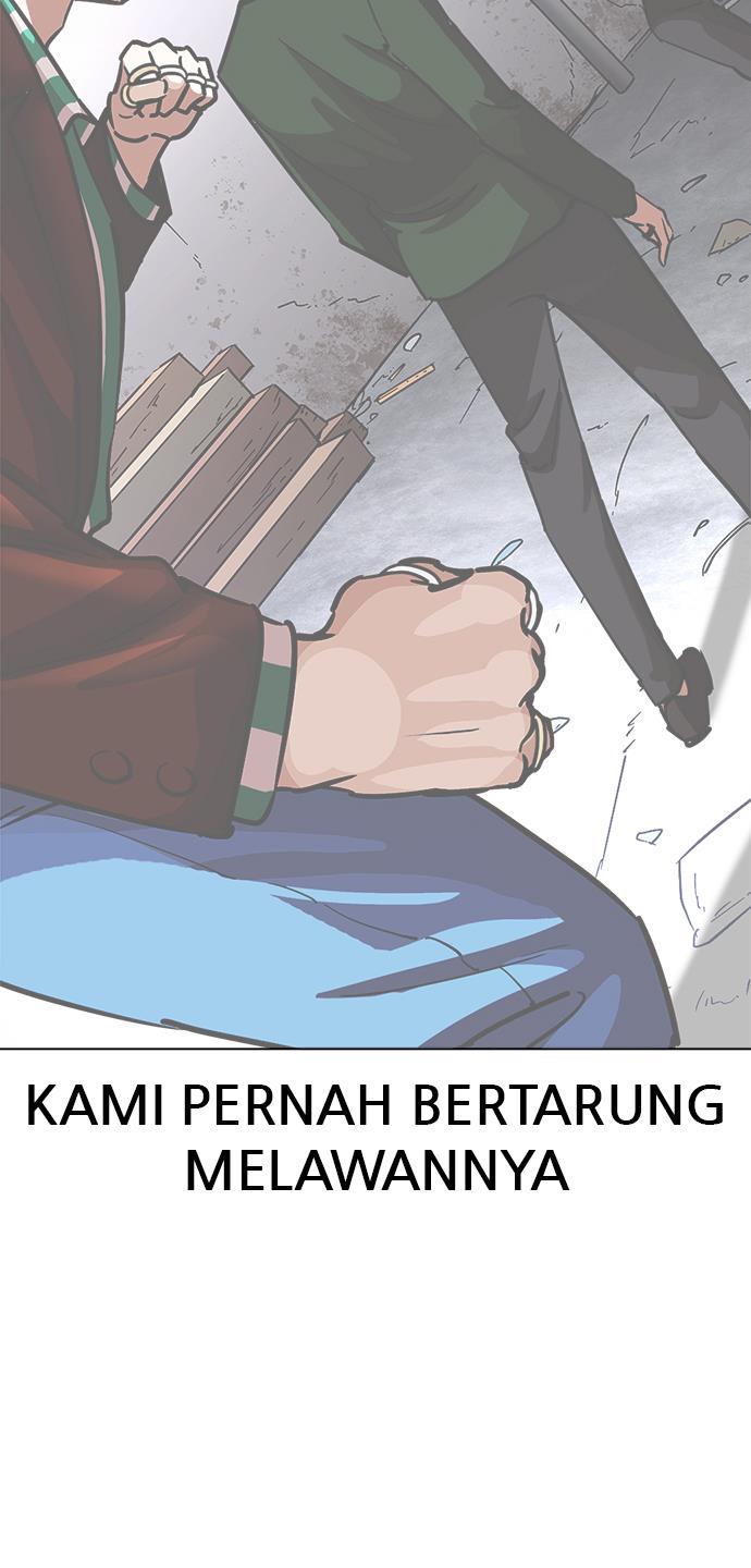 lookism - Chapter: 350