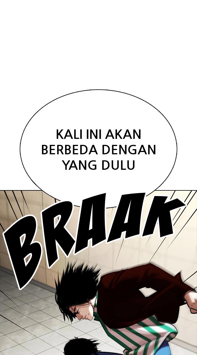 lookism - Chapter: 350