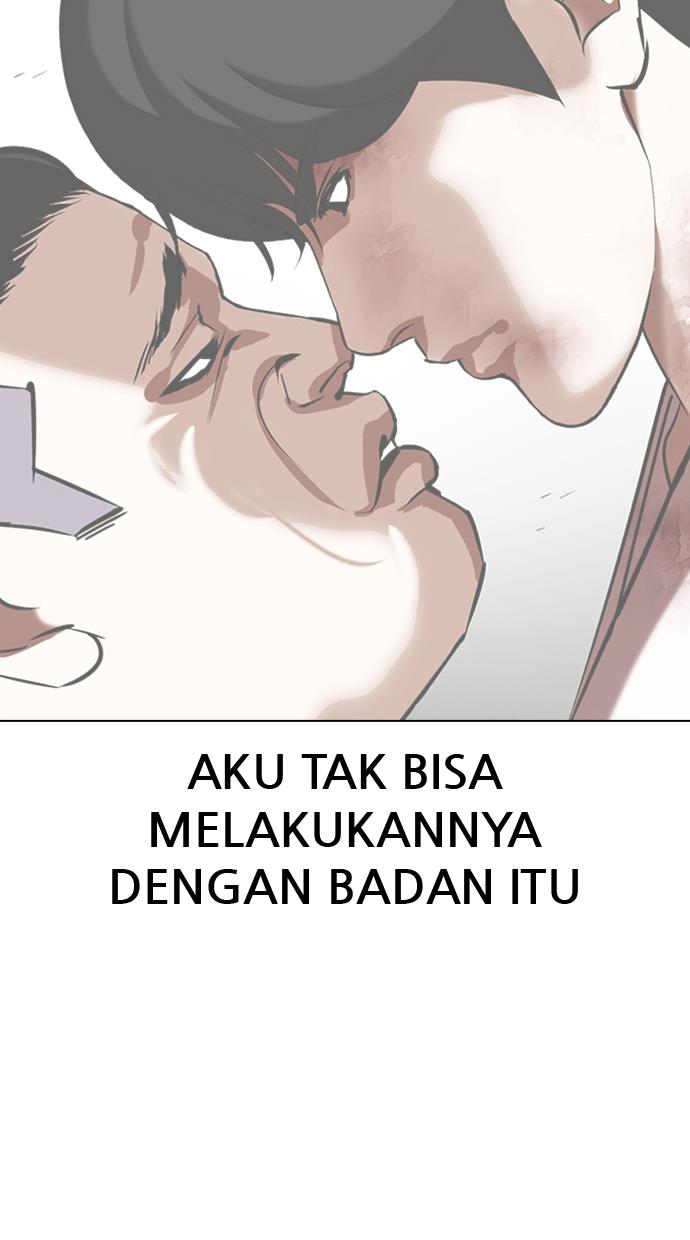 lookism - Chapter: 350