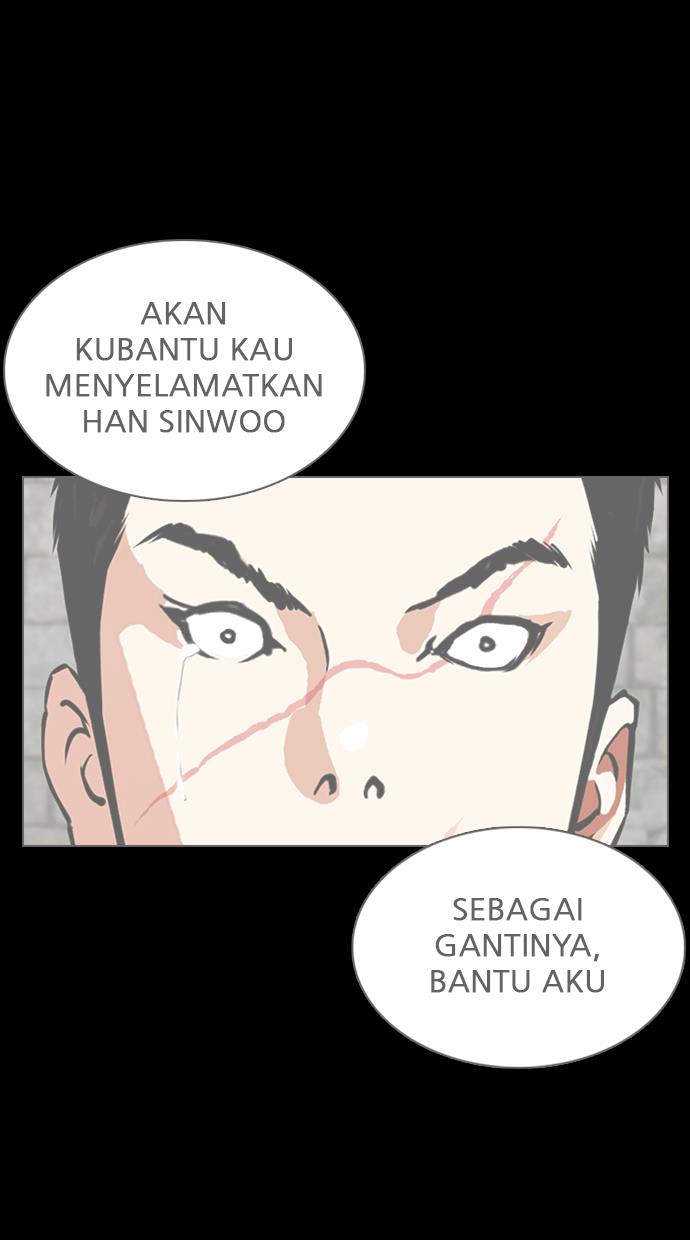 lookism - Chapter: 349