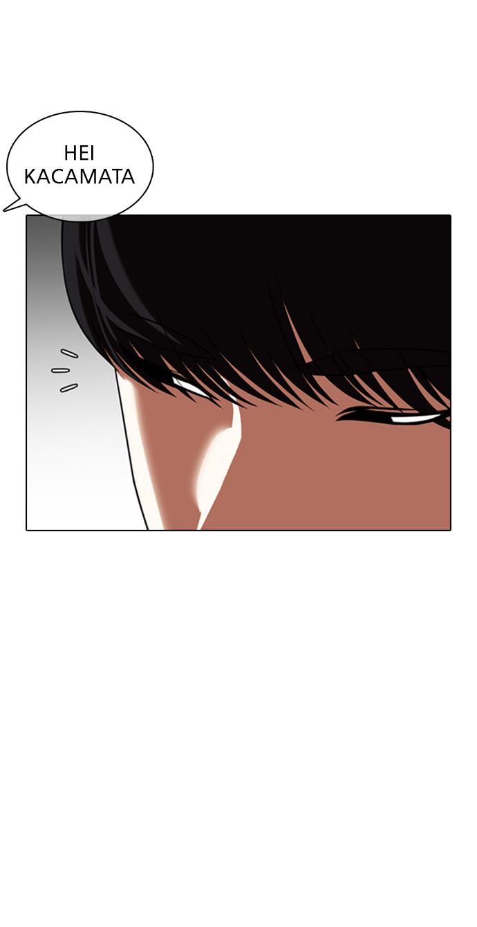 lookism - Chapter: 349