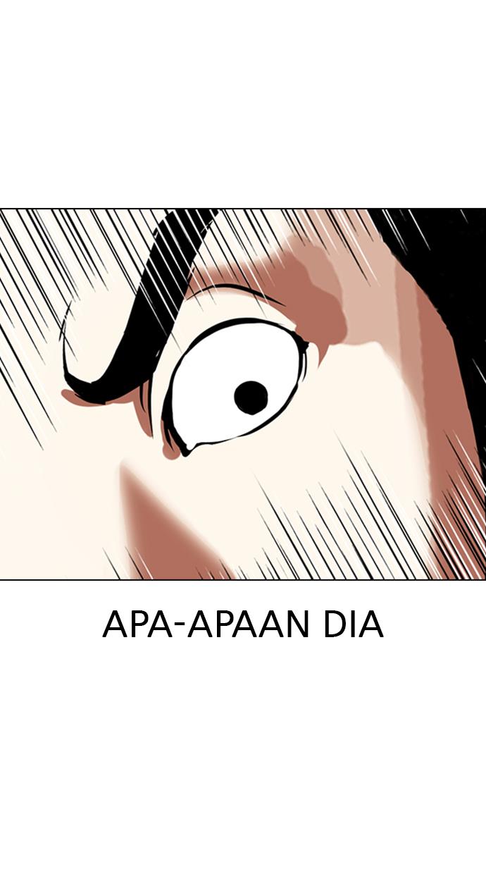 lookism - Chapter: 349