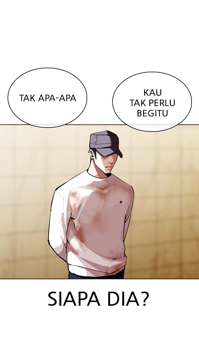 lookism - Chapter: 349