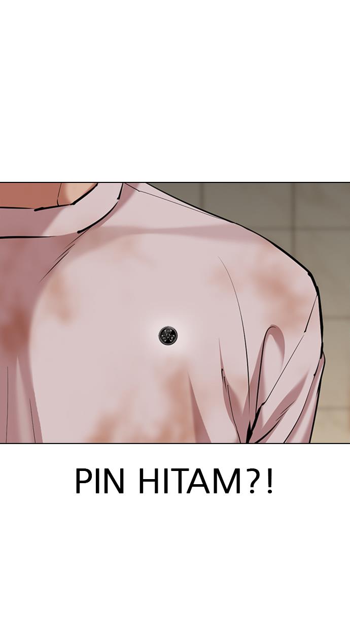 lookism - Chapter: 349