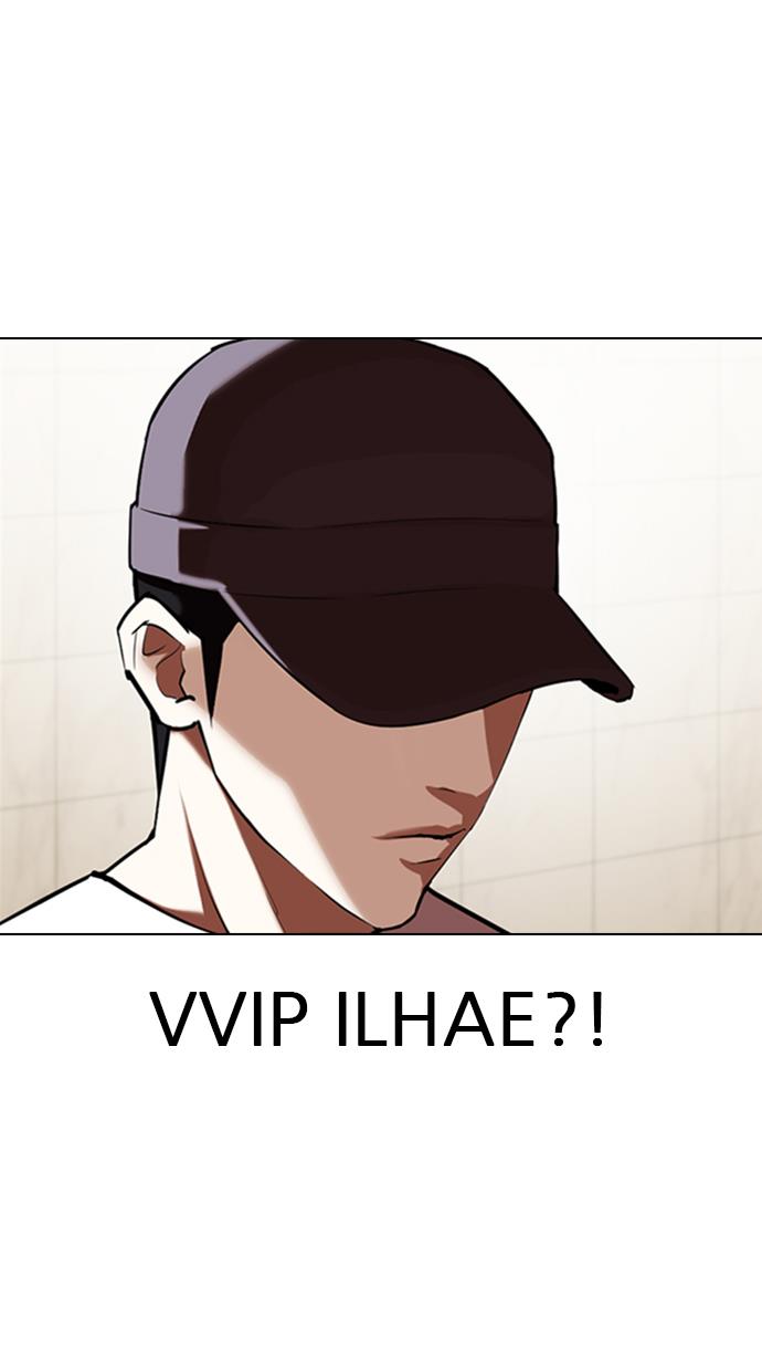 lookism - Chapter: 349