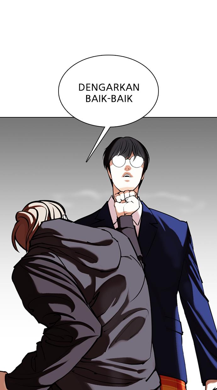 lookism - Chapter: 349