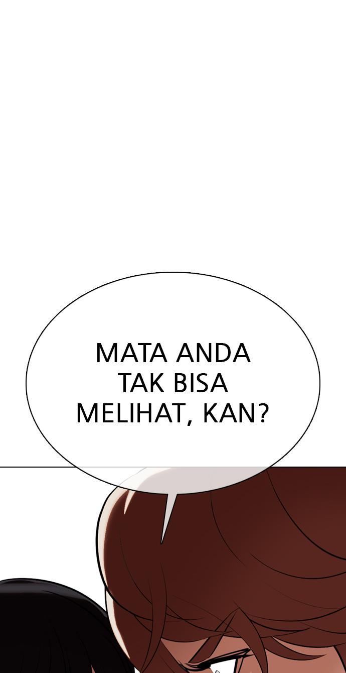 lookism - Chapter: 349