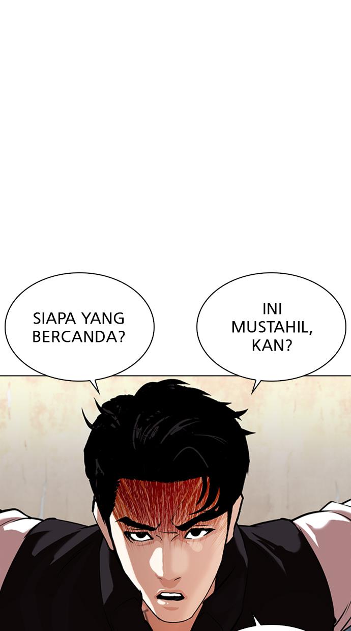 lookism - Chapter: 348