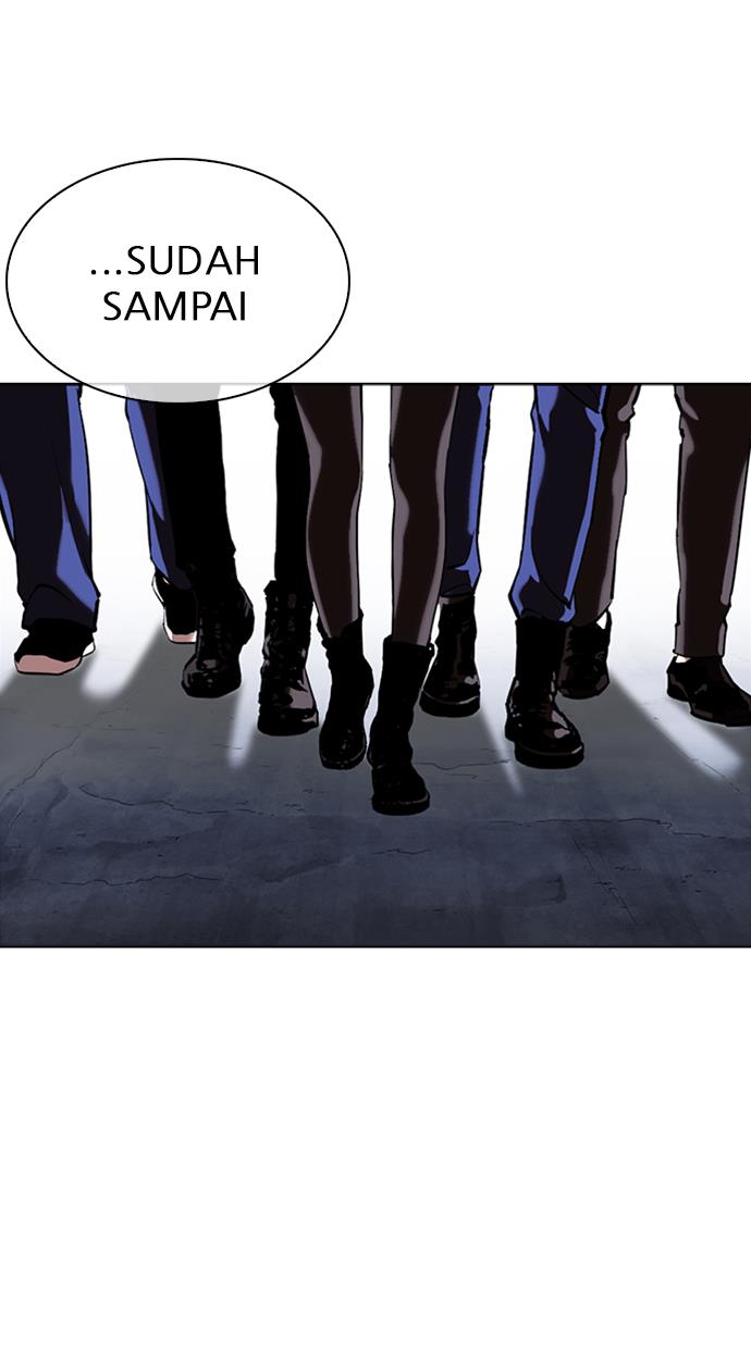 lookism - Chapter: 348