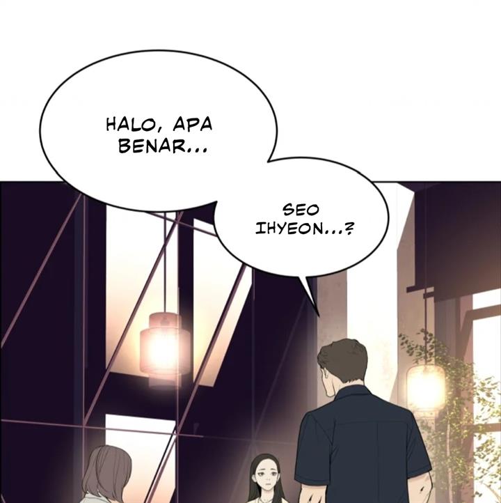 ryuna - Chapter: 14