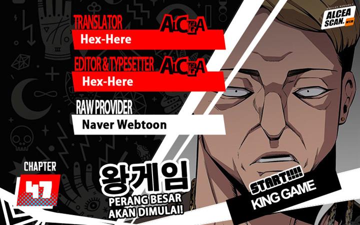 king-game - Chapter: 47