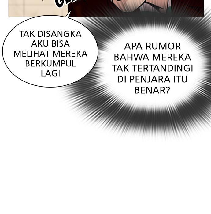 lookism - Chapter: 348