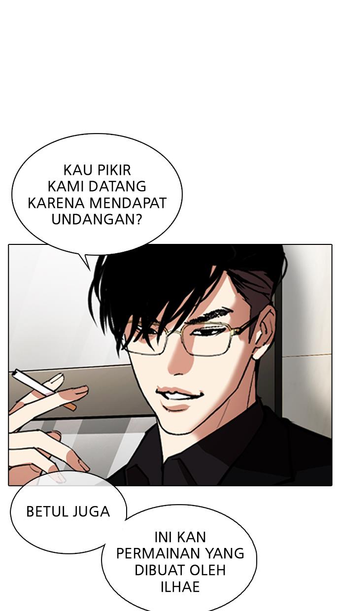 lookism - Chapter: 348