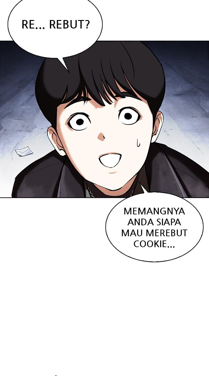 lookism - Chapter: 347