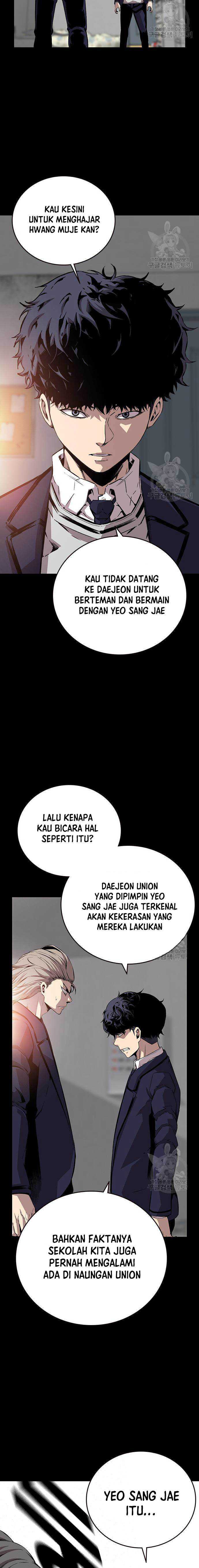 king-game - Chapter: 48
