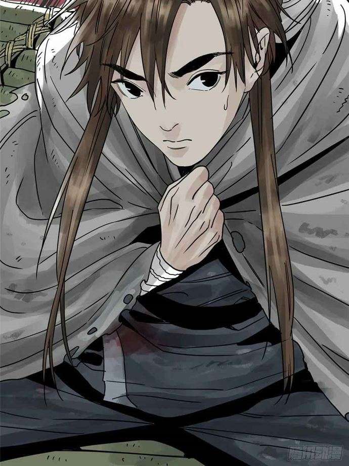 the-taoist - Chapter: 3