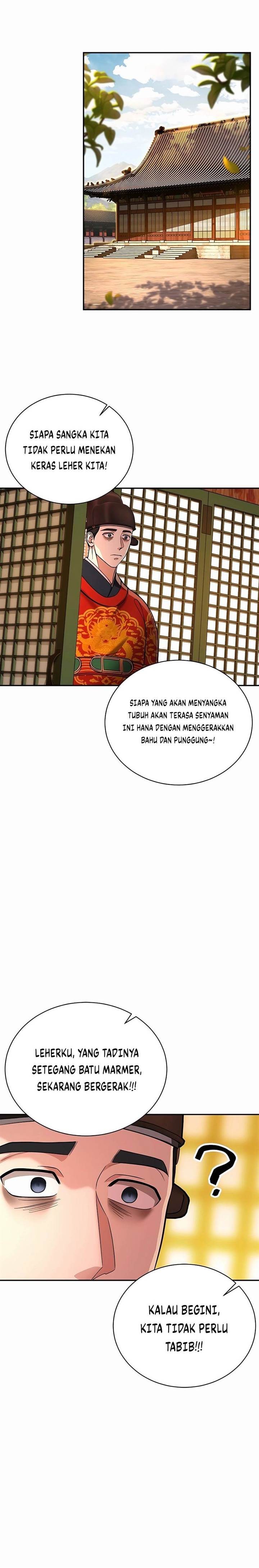 muscle-joseon - Chapter: 2