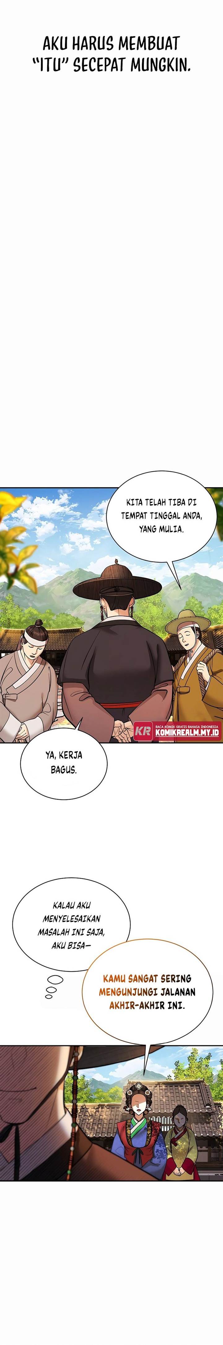 muscle-joseon - Chapter: 2