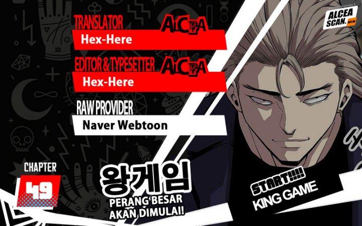 king-game - Chapter: 49