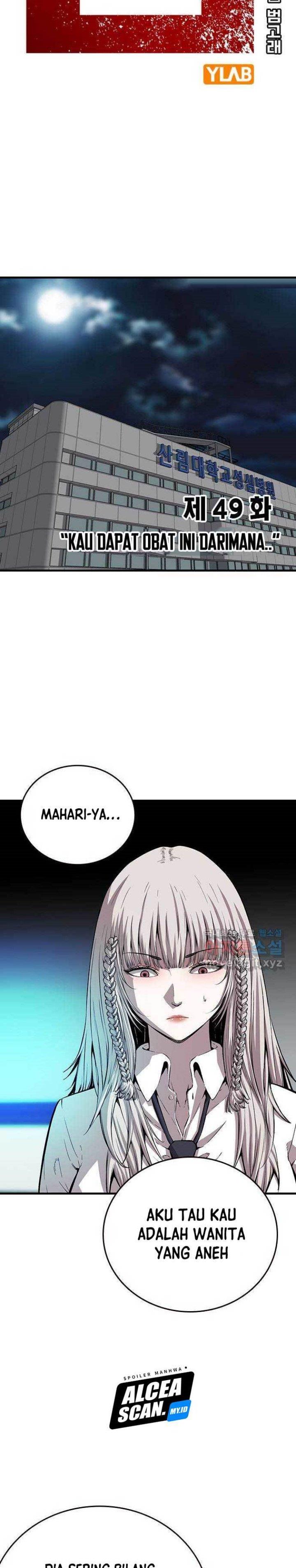 king-game - Chapter: 49