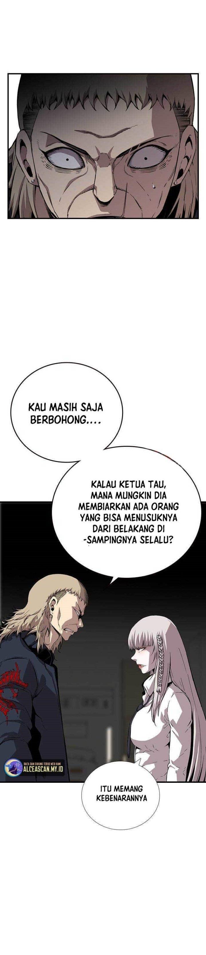 king-game - Chapter: 49