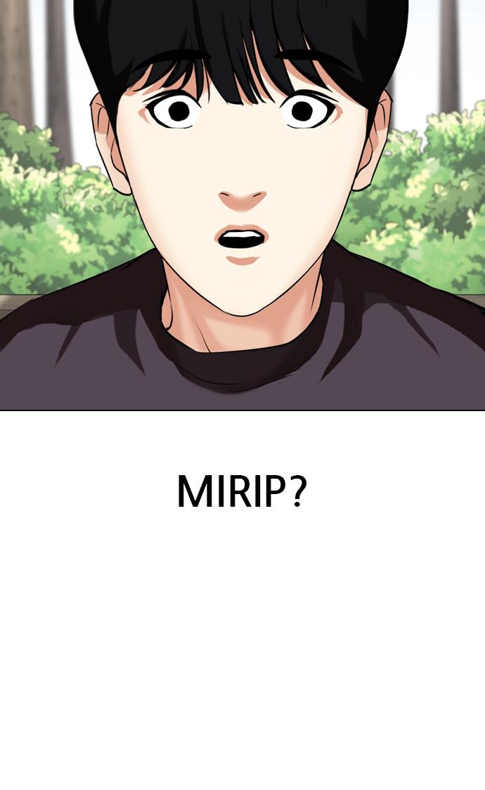 lookism - Chapter: 347