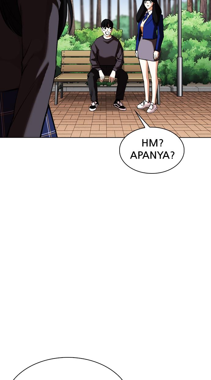 lookism - Chapter: 347