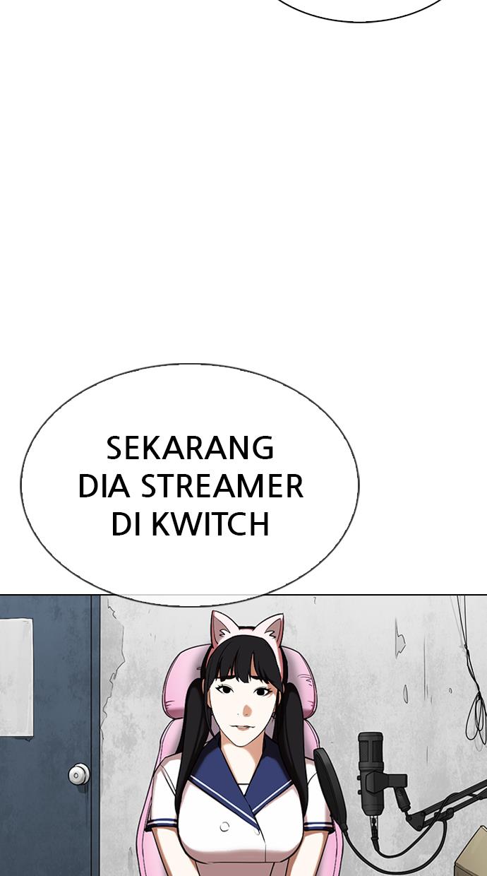 lookism - Chapter: 347