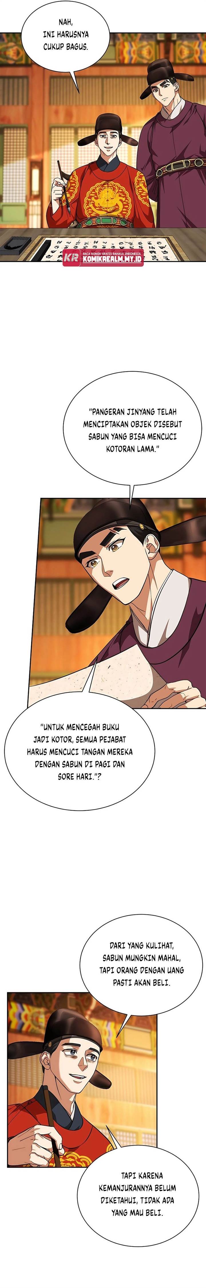 muscle-joseon - Chapter: 4