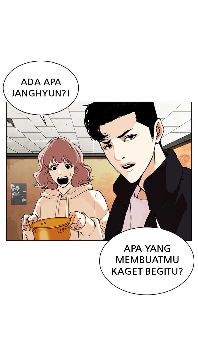 lookism - Chapter: 347