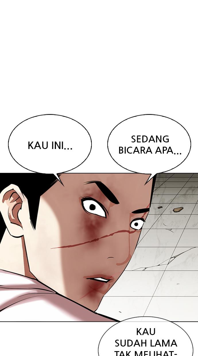 lookism - Chapter: 346