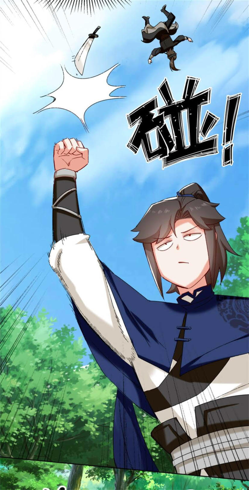 endless-devourer - Chapter: 16