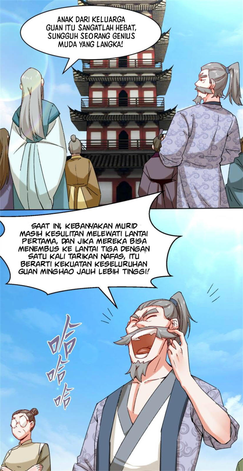 endless-devourer - Chapter: 16
