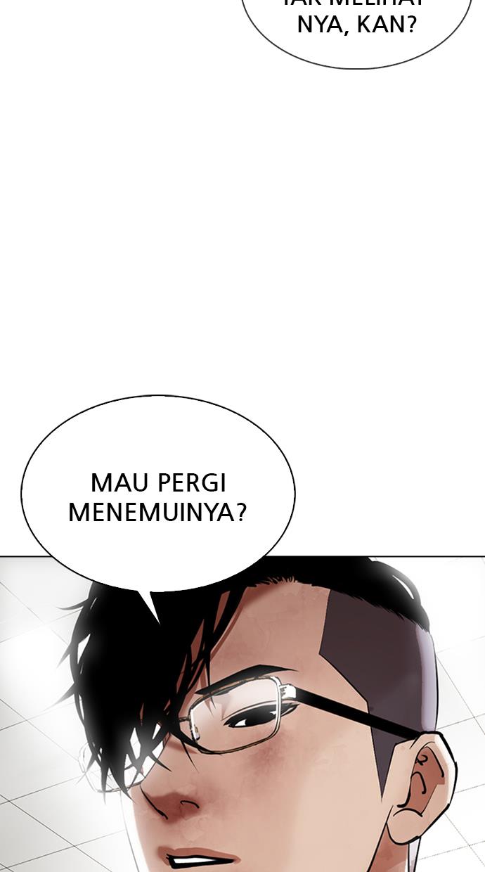 lookism - Chapter: 346