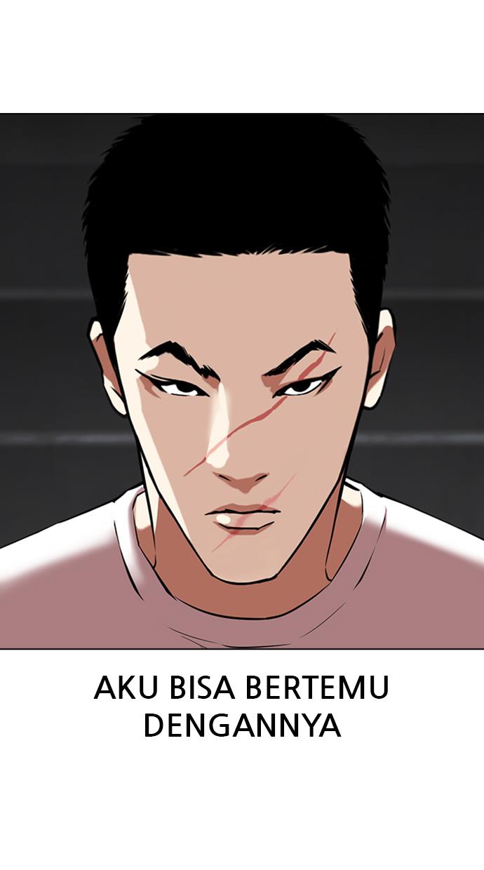 lookism - Chapter: 346