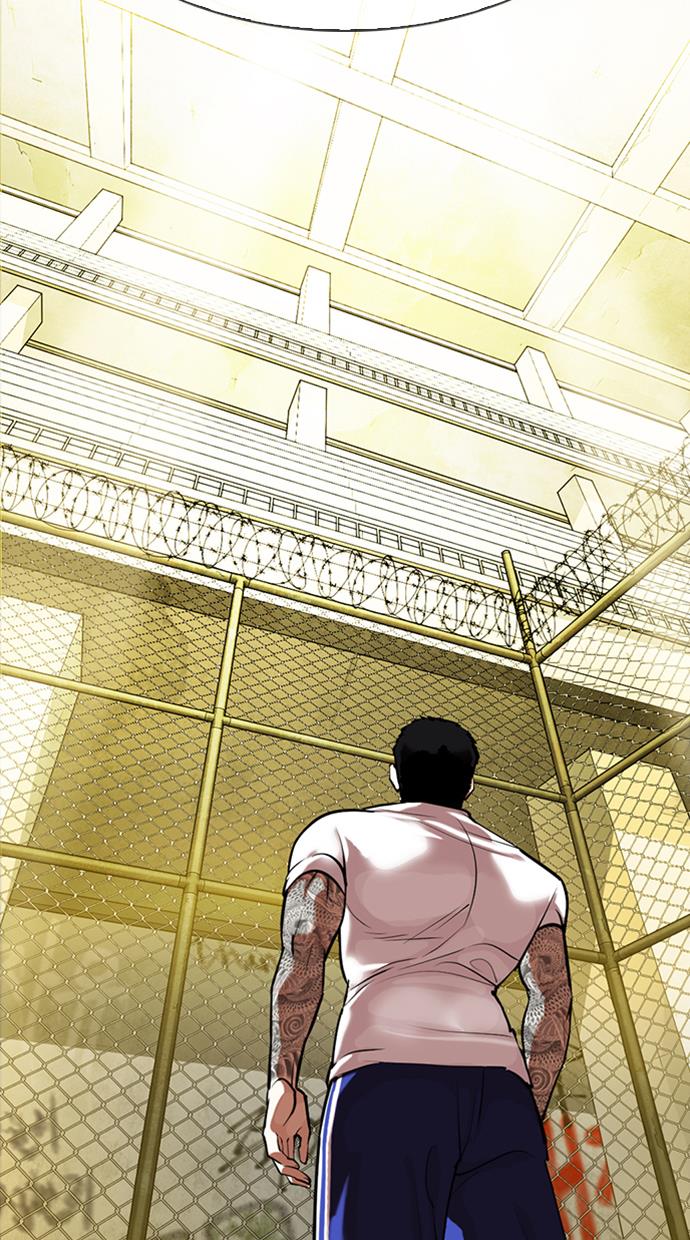 lookism - Chapter: 346